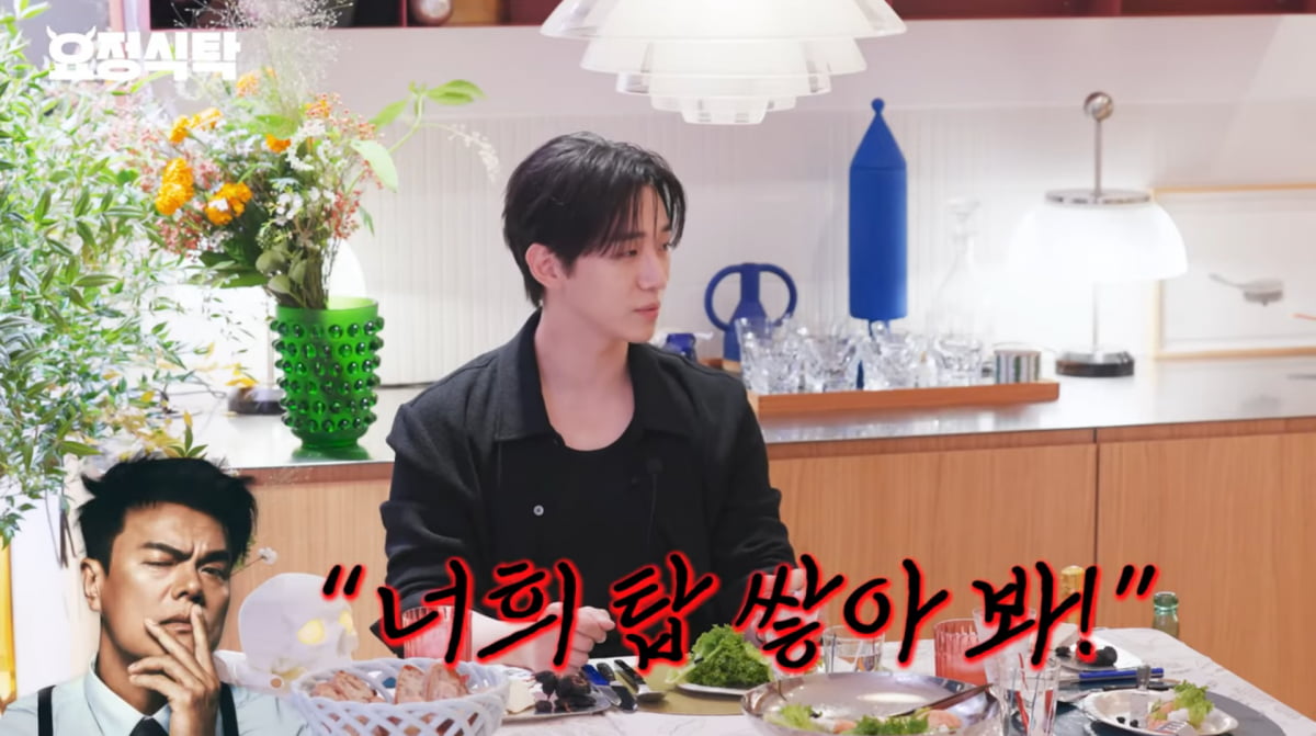 2PM's Lee Junho Reveals the Reason Behind Performing Despite Severe Injuries