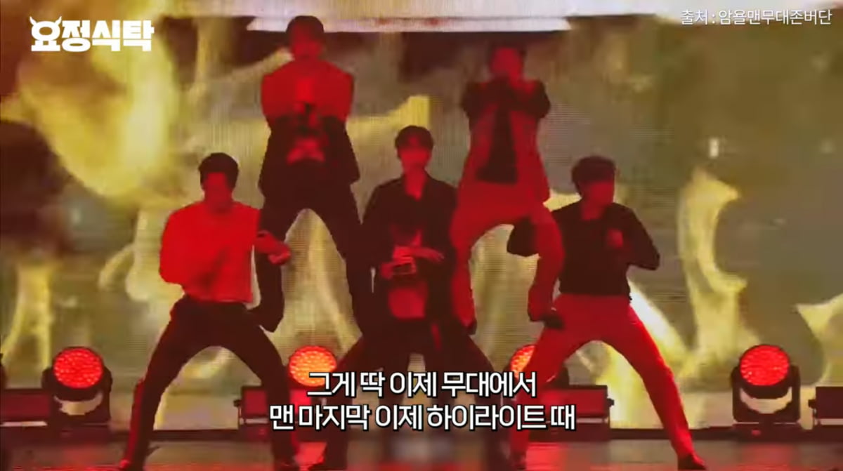 2PM's Lee Junho Reveals the Reason Behind Performing Despite Severe Injuries