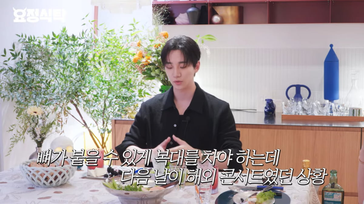 2PM's Lee Junho Reveals the Reason Behind Performing Despite Severe Injuries
