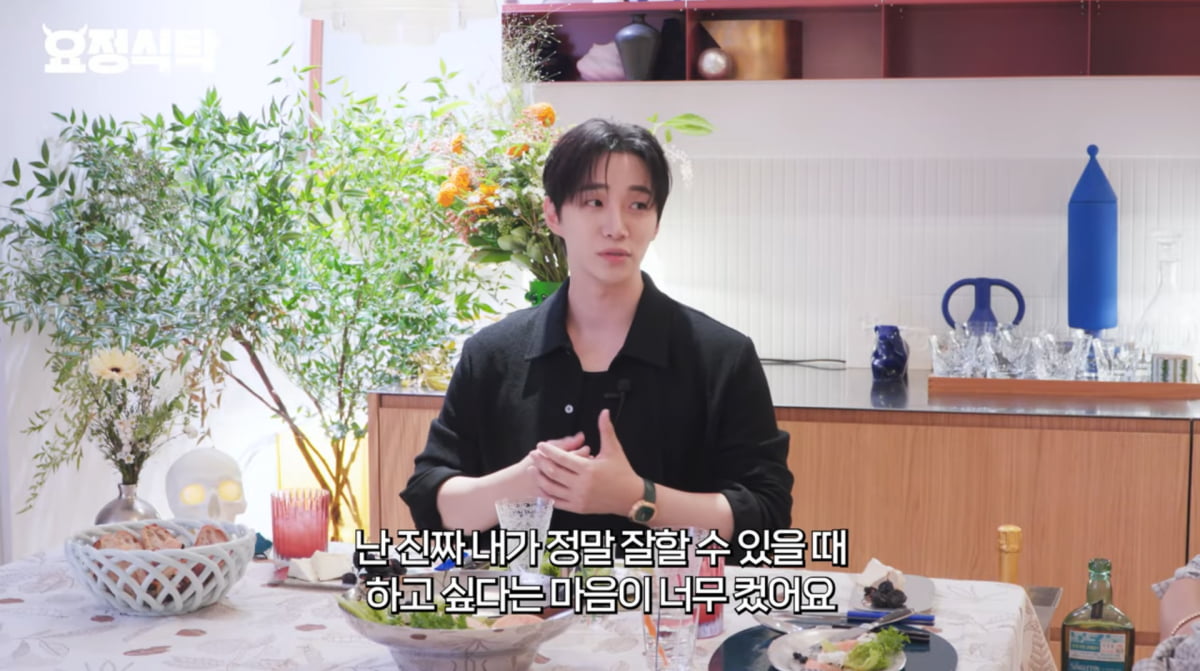 2PM's Lee Junho Reveals the Reason Behind Performing Despite Severe Injuries