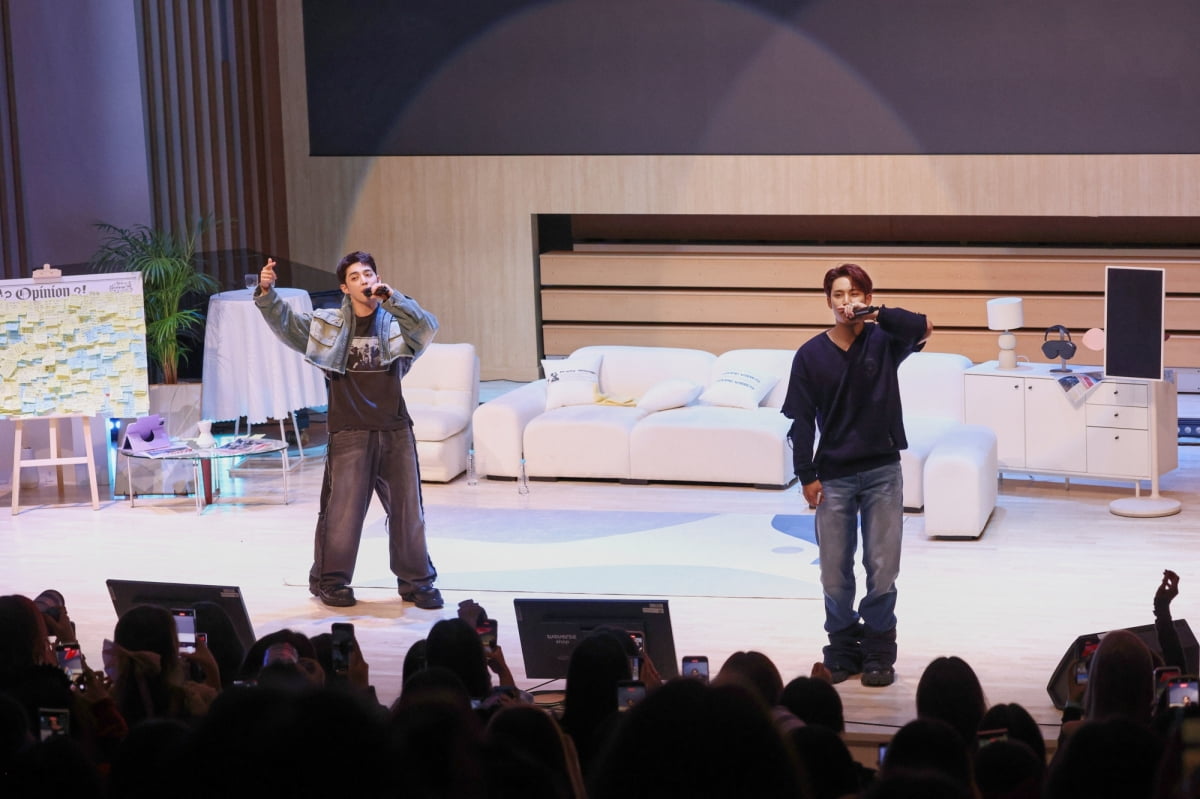 SEVENTEEN's S.Coups and Mingyu Bring 'HYPE VIBES' to Life at Fan Party