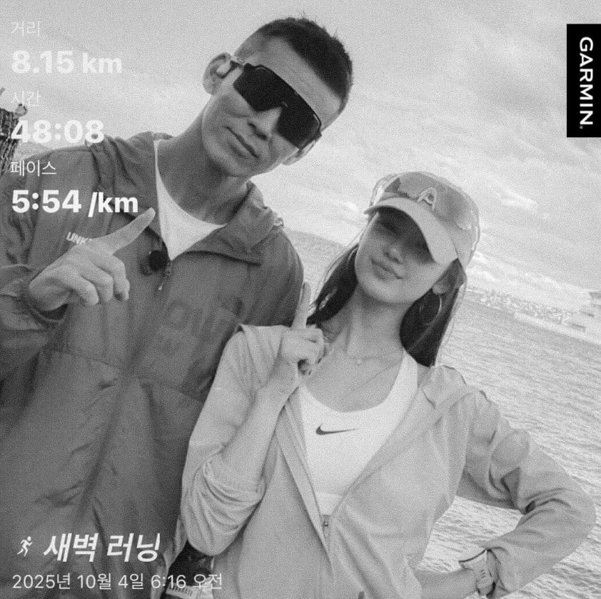 NewJeans' Danielle Spotted Running with Singer Sean Amidst Legal Battles