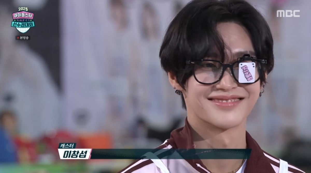 RIIZE Triumphs in Pistol Shooting at 2025 Idol Star Championships