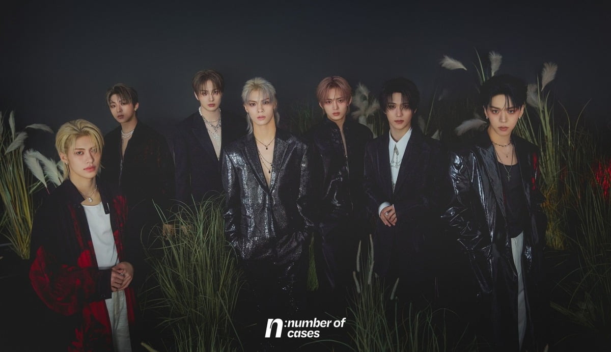NouerA to Shine in Chuseok Special Variety Show 'Idol Star Athletics Championships'