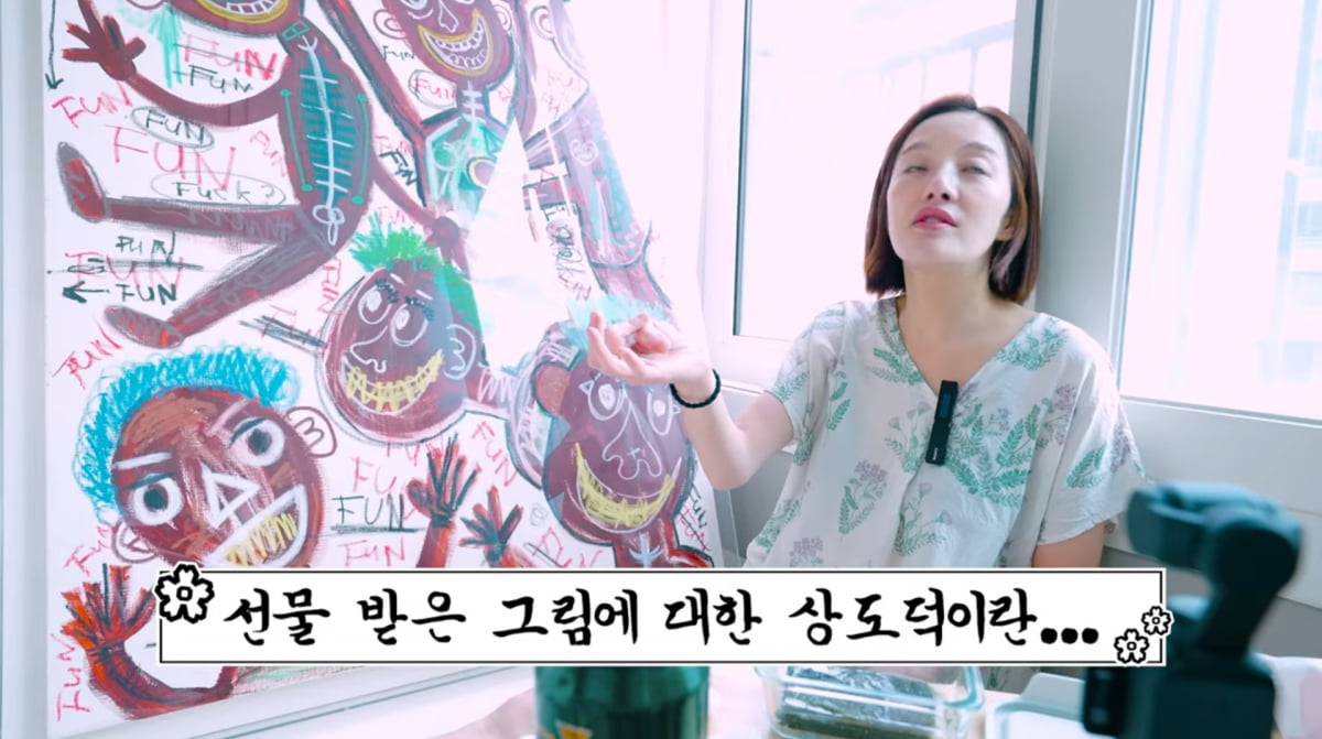 Korean Actress Hwang Bo-ra Reveals Her 17-Month-Old Son's Wealth and Personal Insights