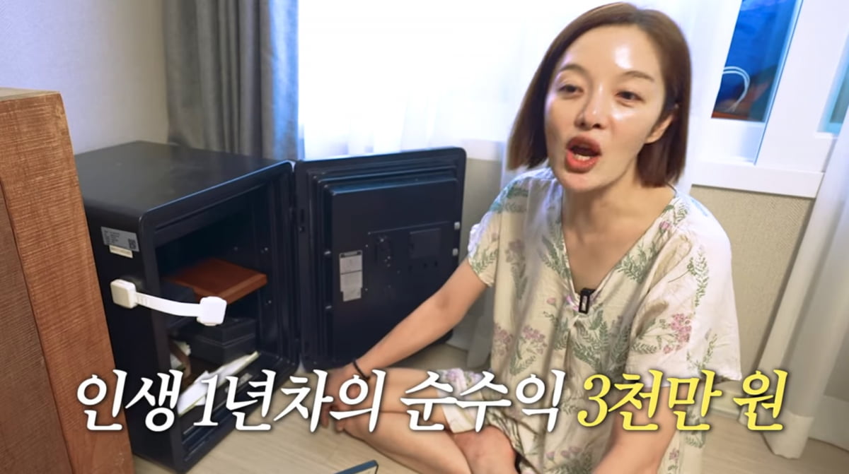 Korean Actress Hwang Bo-ra Reveals Her 17-Month-Old Son's Wealth and Personal Insights