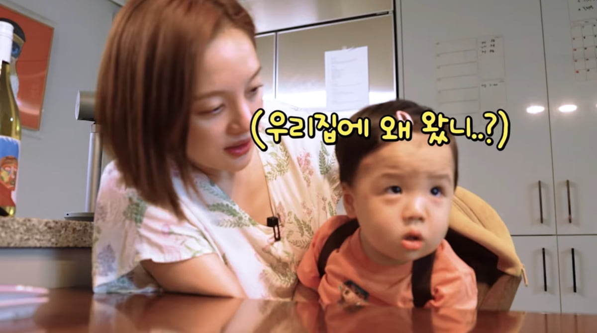 Korean Actress Hwang Bo-ra Reveals Her 17-Month-Old Son's Wealth and Personal Insights