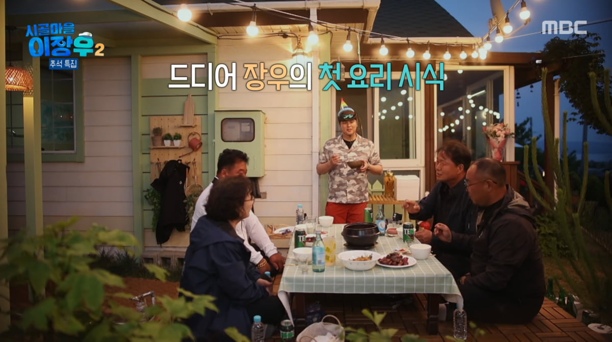 Lee Jang-woo Reveals Birth Story and Celebrates Birthday on 'Rural Village Lee Jang-woo 2'
