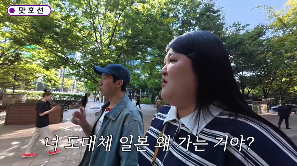 Comedian Heo Kyung-hwan Reveals He Knew About Kim Jong-kook's Secret Marriage