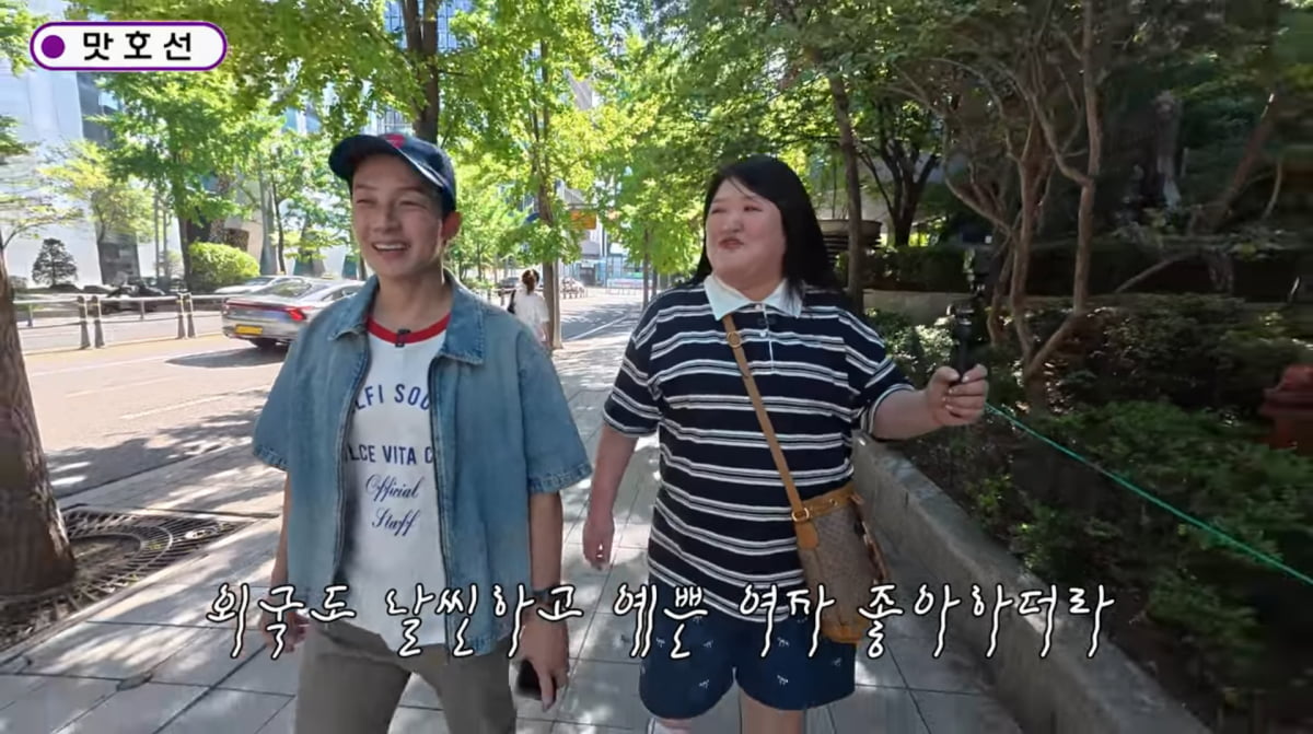 Comedian Heo Kyung-hwan Reveals He Knew About Kim Jong-kook's Secret Marriage