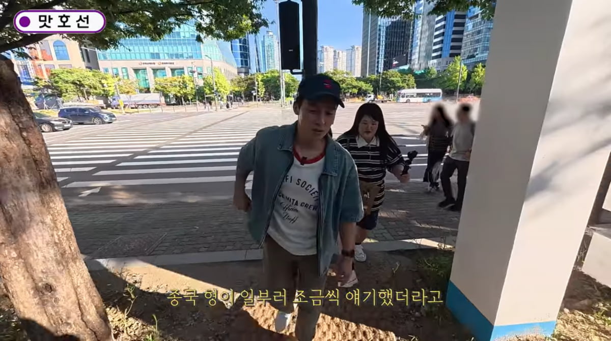 Comedian Heo Kyung-hwan Reveals He Knew About Kim Jong-kook's Secret Marriage