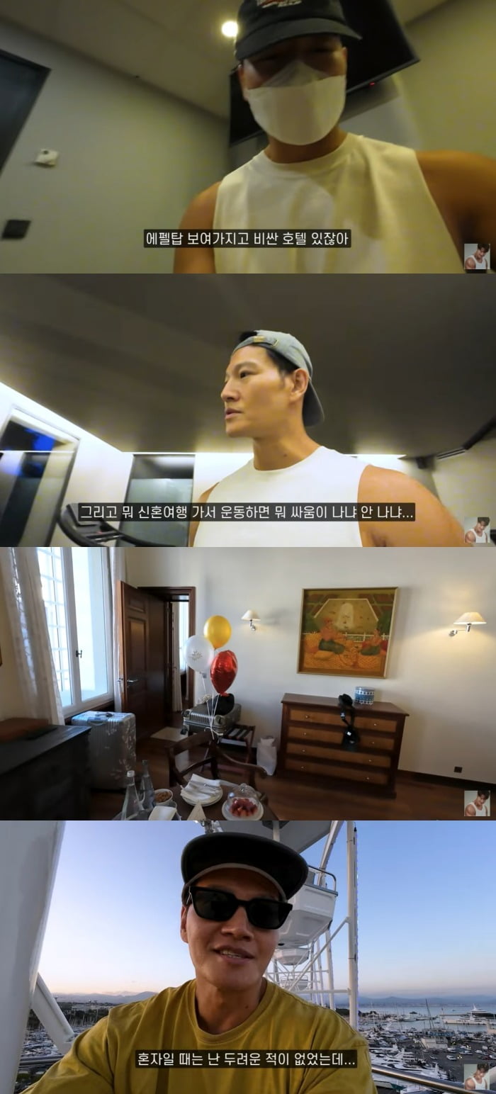 Kim Jong-kook Shares Honeymoon Experience and Newfound Responsibilities Post-Marriage