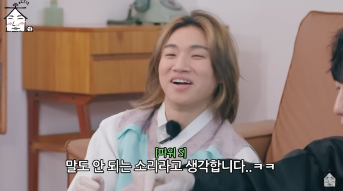 Science YouTuber Denies Myth of Beautiful Songpyeon Leading to Beautiful Babies