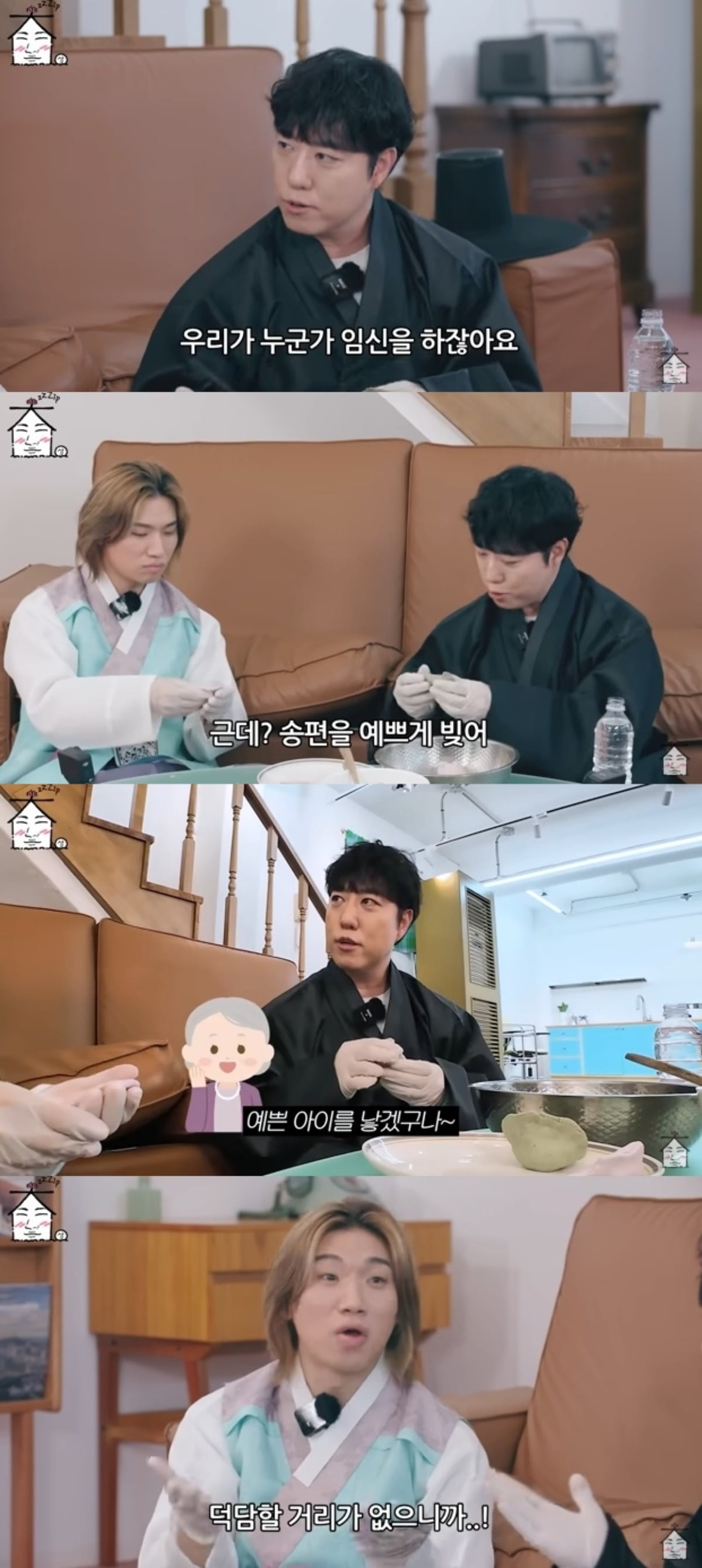 Science YouTuber Denies Myth of Beautiful Songpyeon Leading to Beautiful Babies