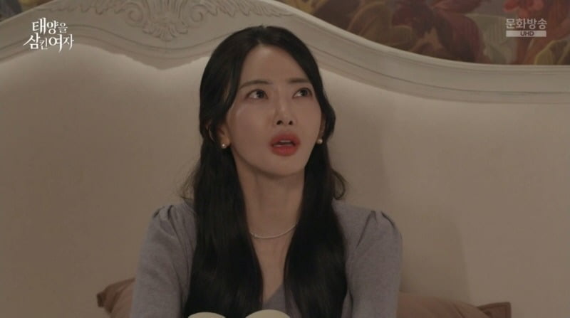 Intrigue and Power Struggles Unfold in MBC's 'Woman Who Swallowed the Sun'