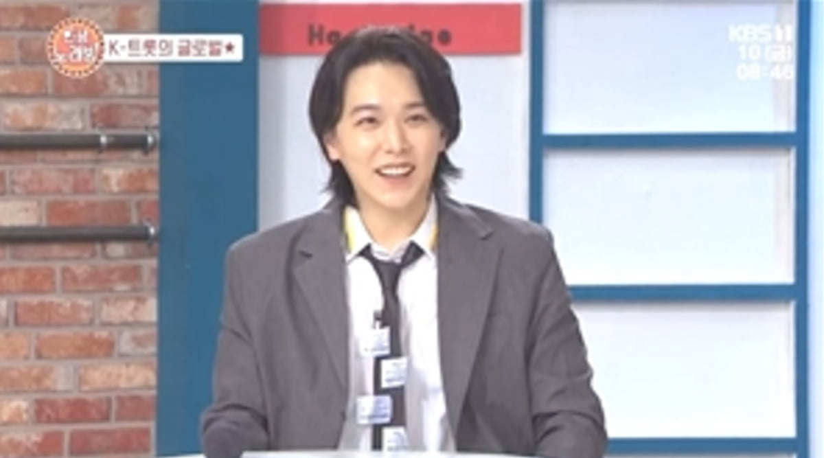 Sungmin of Super Junior Brightens Up Morning Show with Energetic Performance