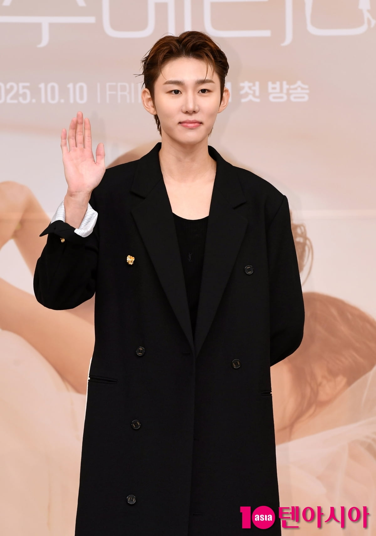 俳優ソ・ボムジュン、SBS新ドラマ『ウジュメリミ』制作発表会に登場