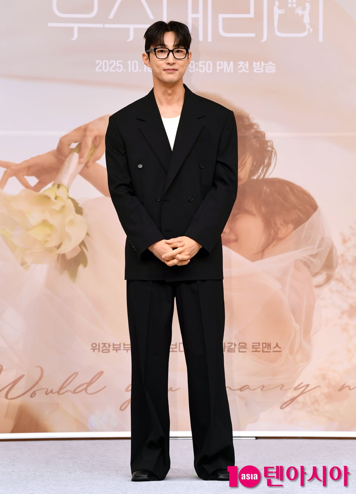 ペ・ナラ、SBS新ドラマ『ウジュメリミ』制作発表会に登場!豪華キャストと共に新たなラブストーリーが始まる