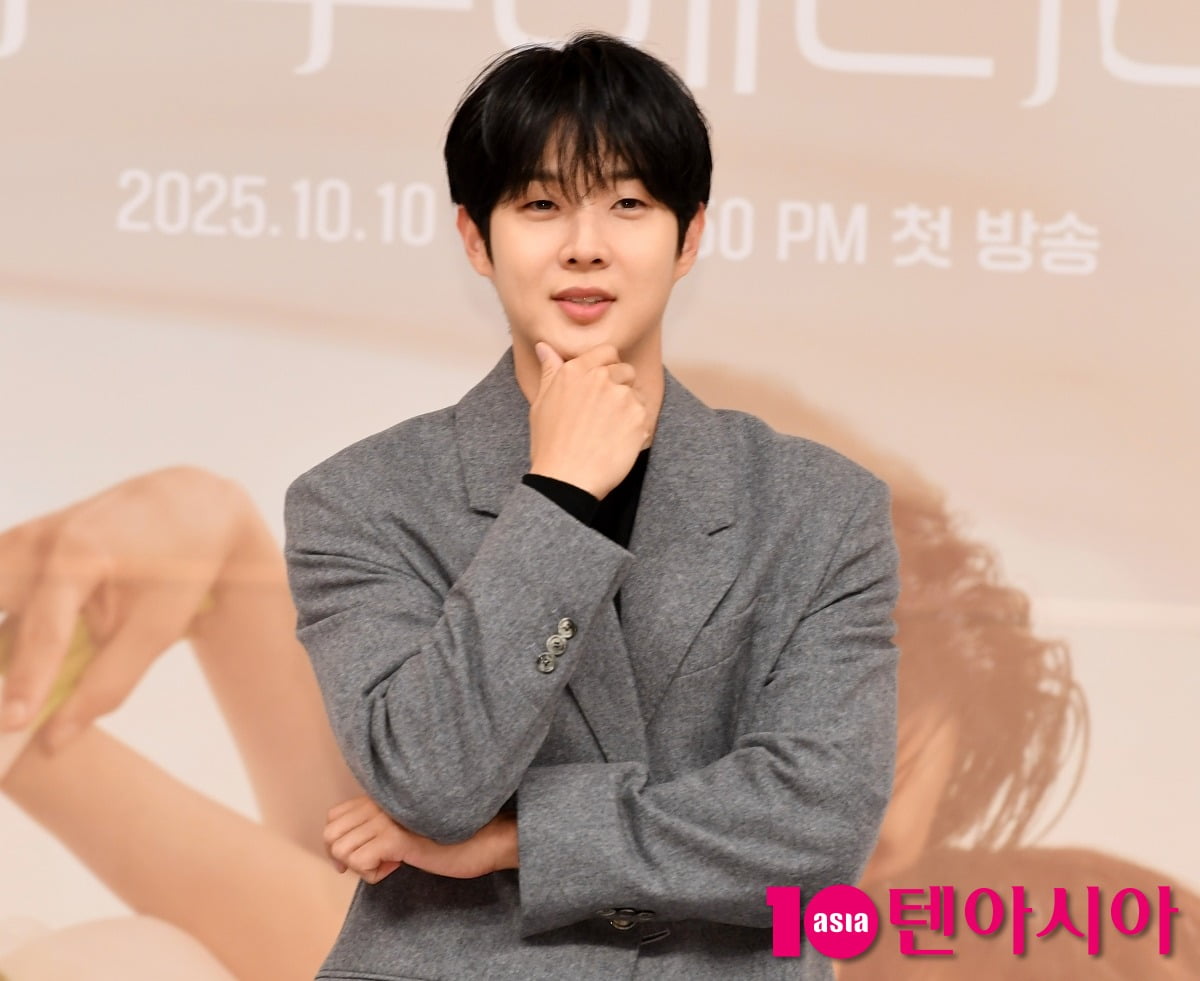 Choi Woo-shik Discusses His Role as a Heir in New Drama 'Uju Marry Me'