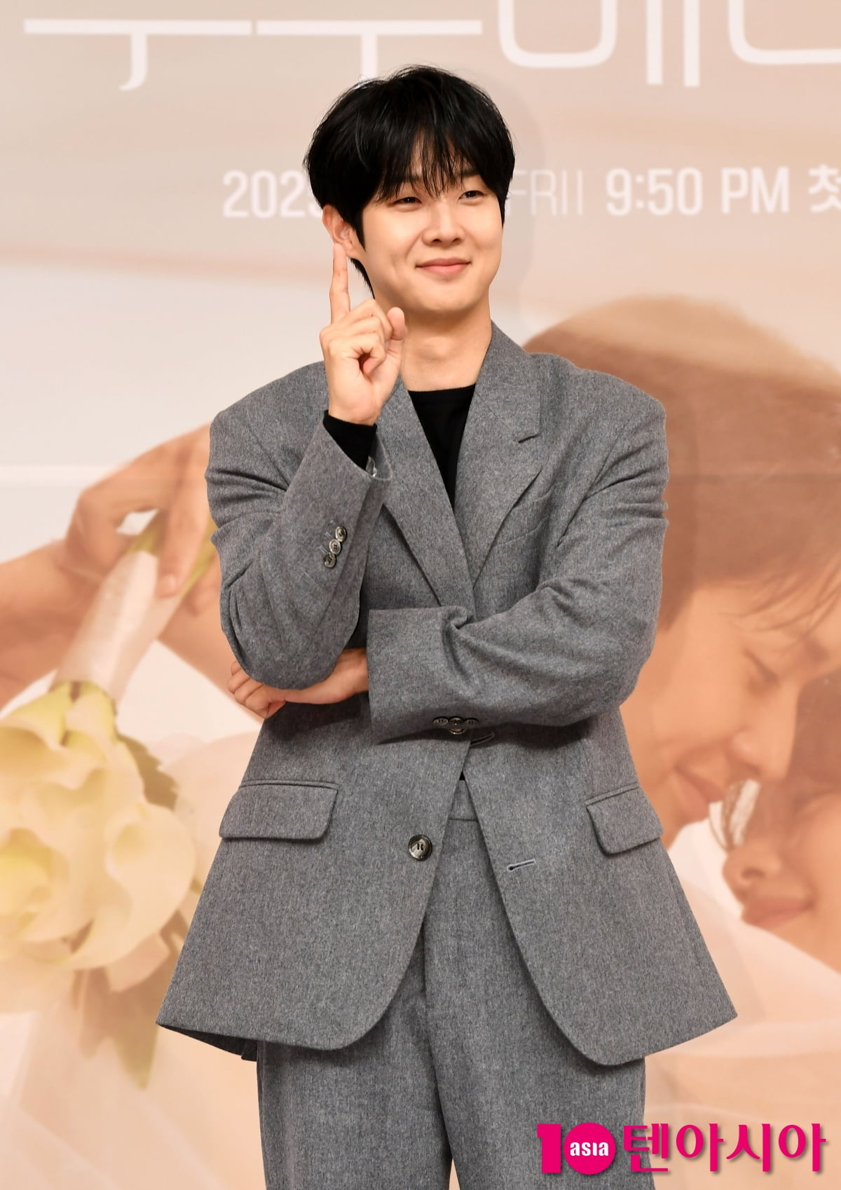 チェ・ウシク、SBS新ドラマ『ウジュメリミ』制作発表会に登場