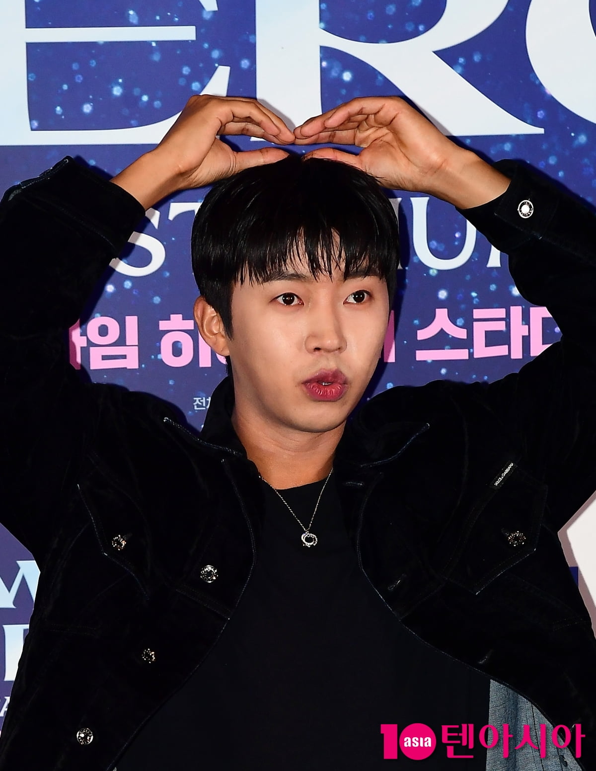 Lim Young-woong Tops Poll as Most Desired Travel Companion for Chuseok Holiday