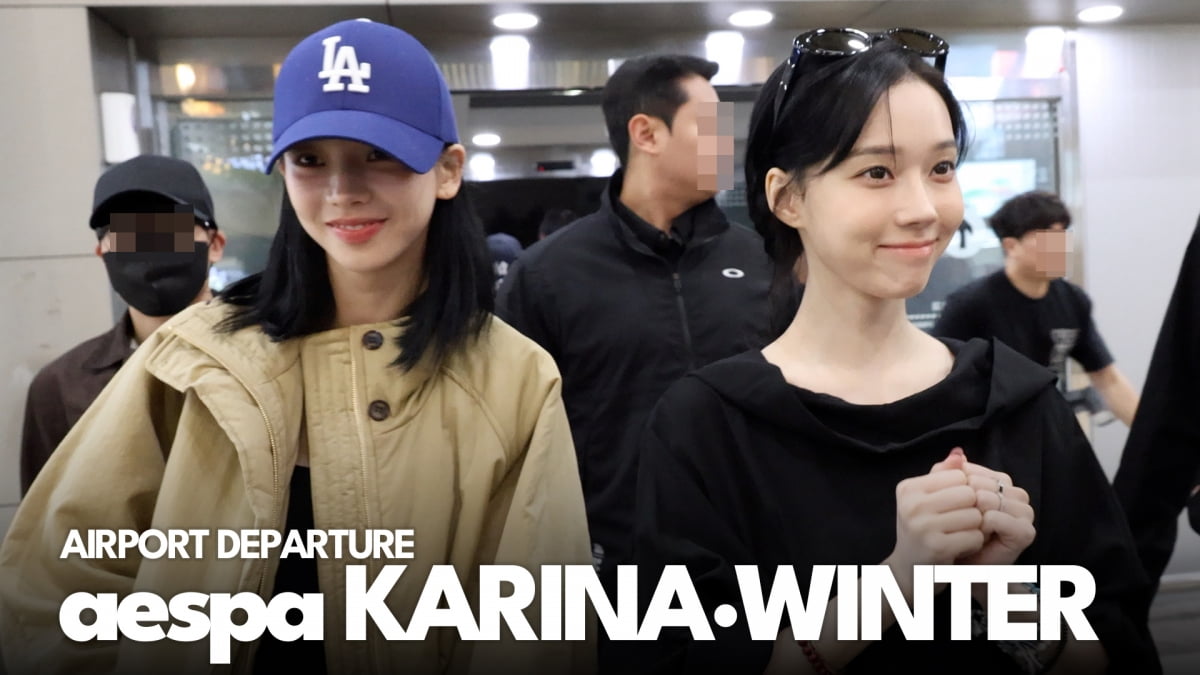 Aespa's Karina and Winter Depart for Japan via Gimpo International Airport