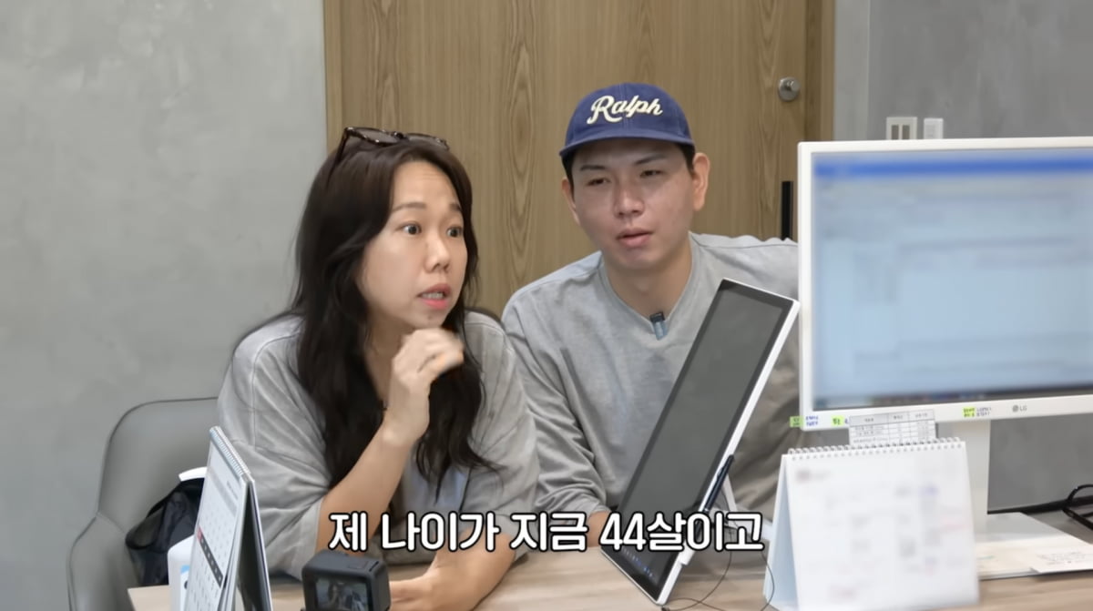 Hong Hyun-hee Considers Second Child Amid Fertility Concerns