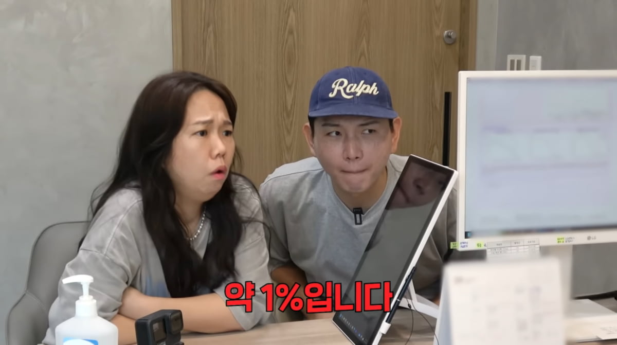 Hong Hyun-hee Considers Second Child Amid Fertility Concerns
