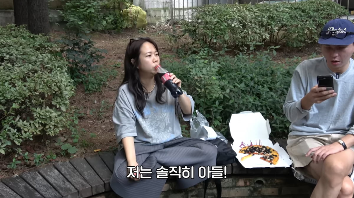 Hong Hyun-hee Considers Second Child Amid Fertility Concerns