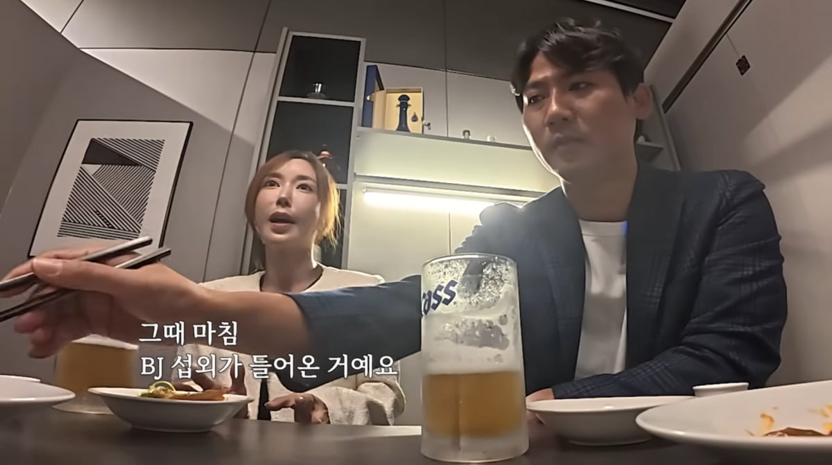 Former S.E.S. Member Shoo Addresses Gambling and Streaming Controversies