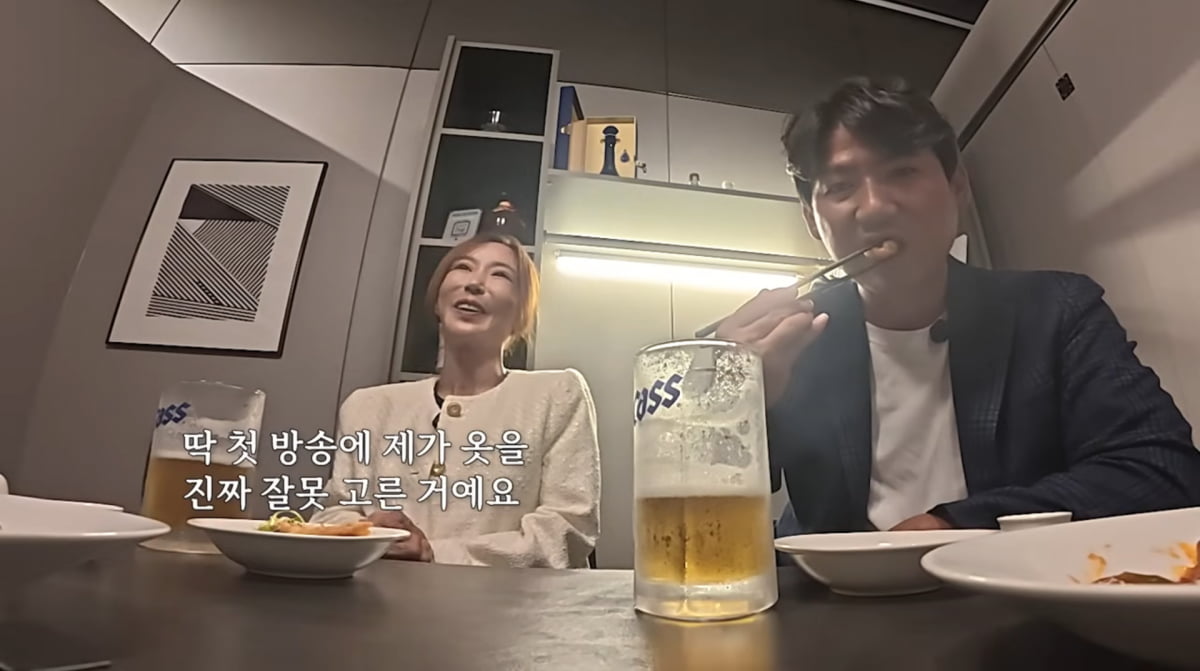 Former S.E.S. Member Shoo Addresses Gambling and Streaming Controversies