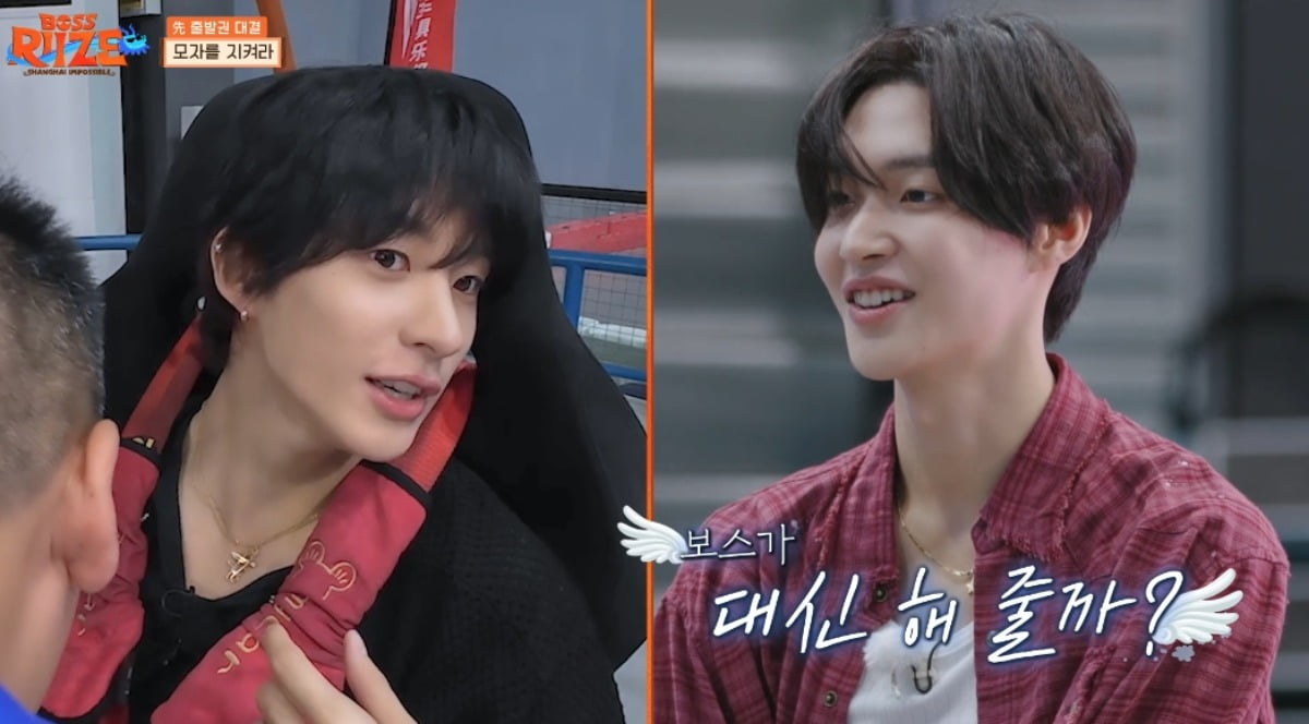 Anton of RIIZE Shows His 'Big Brother' Side on Mnet's 'BOSS RIIZE: SHANGHAI IMPOSSIBLE'