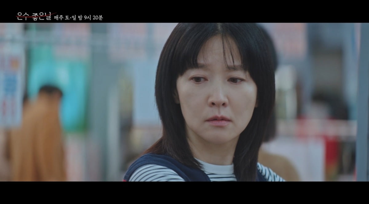 Tensions Rise as Lee Young-ae Suspects Jo Yeon-hee in 'Walking On Thin Ice'
