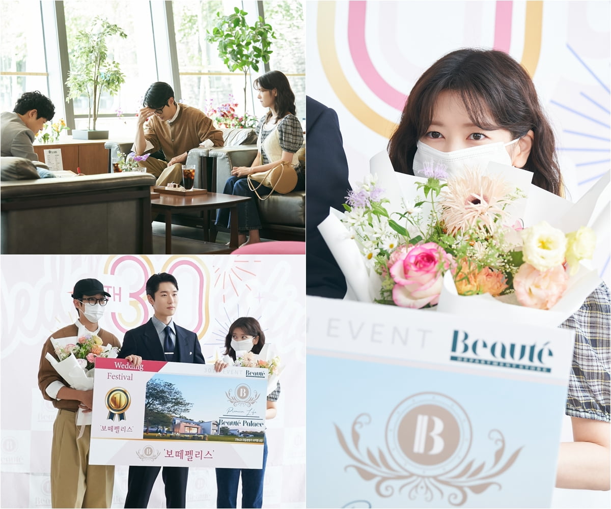 「ウジュメリミ」チョ・ウシクとチョン・ソミンの偽装新婚生活がスタート！