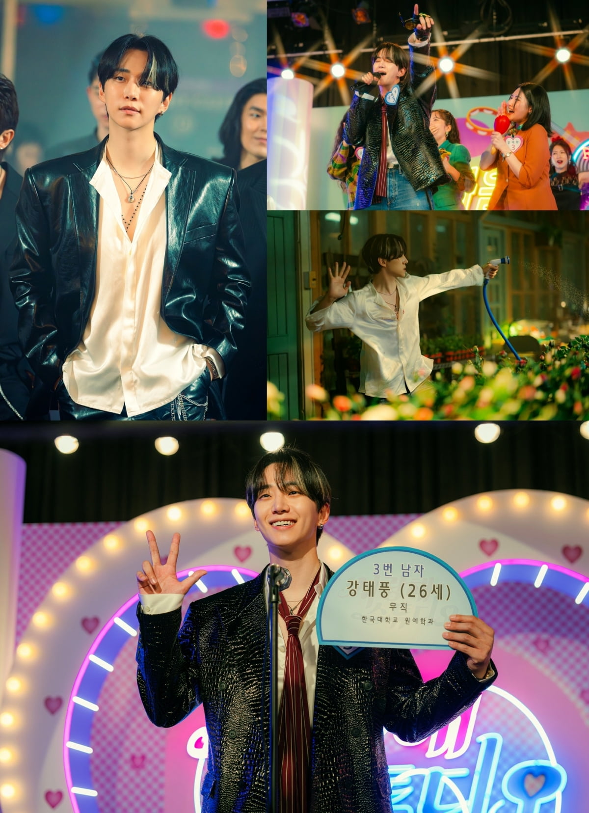Lee Junho Set to Dazzle in New Drama 'Typhoon Company'