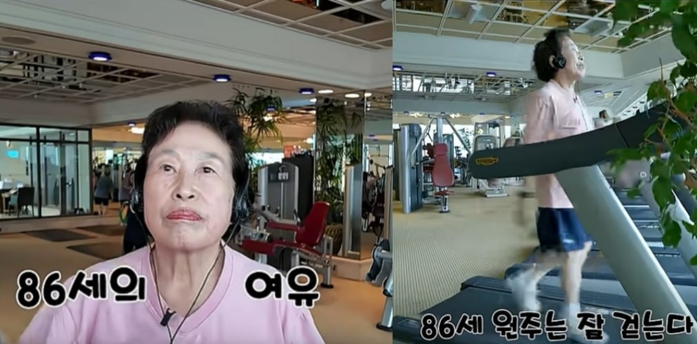 Korean Actress Jeon Won-ju Reveals Her Luxurious Health Routine at 86