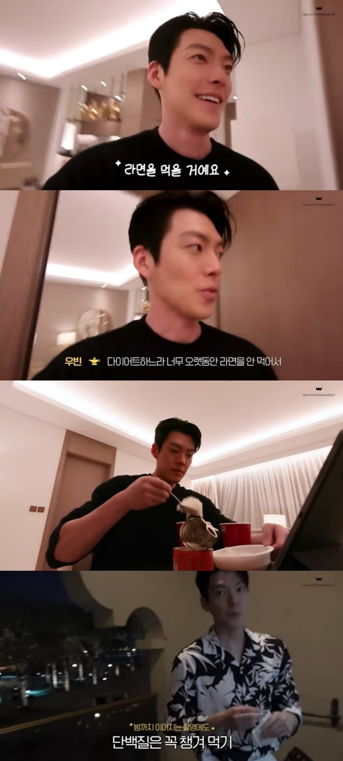 Kim Woo-bin's Dubai Adventure: From Fitness Regimen to Late-Night Ramen Feast