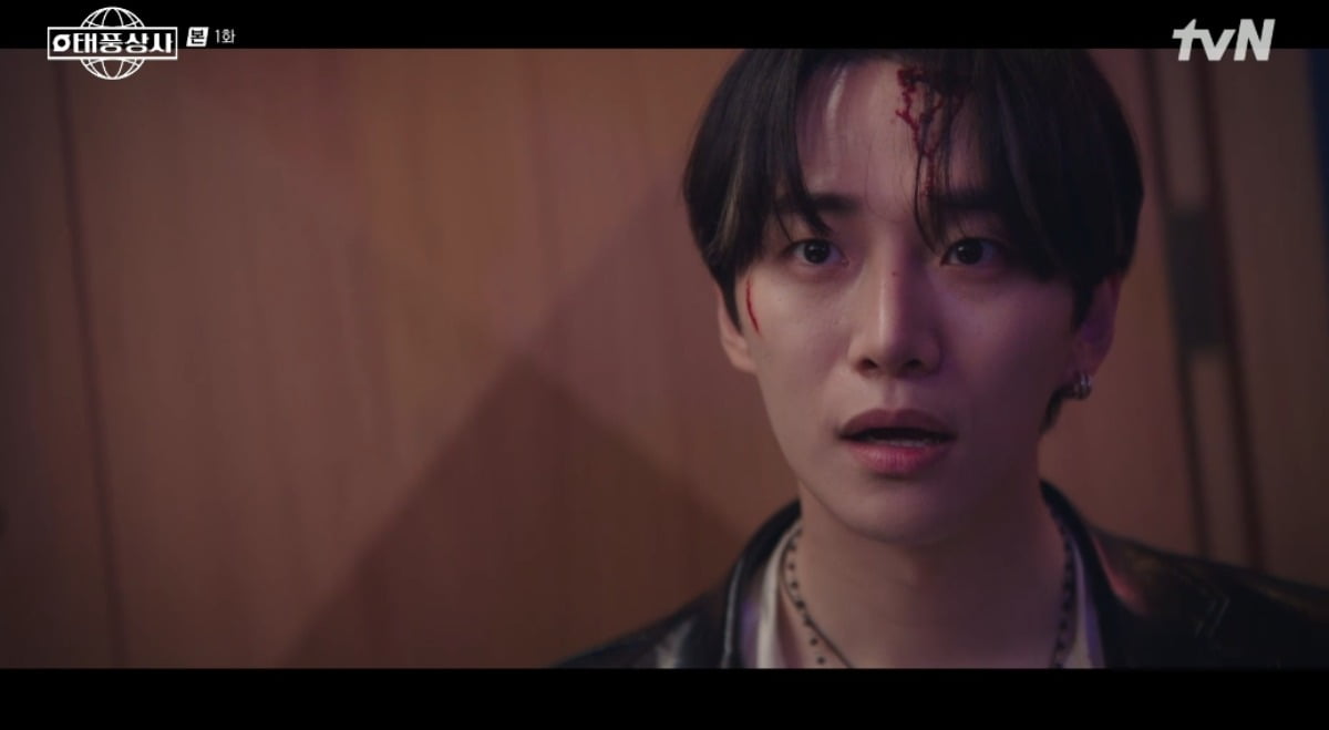 Lee Junho's Nightclub Brawl Lands Him in Police Custody