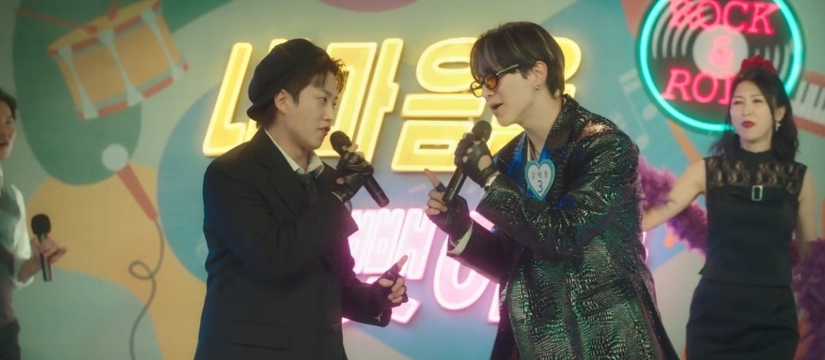 tvN's 'Typhoon Family' Premieres with Impressive Ratings, Capturing Nostalgia and Drama