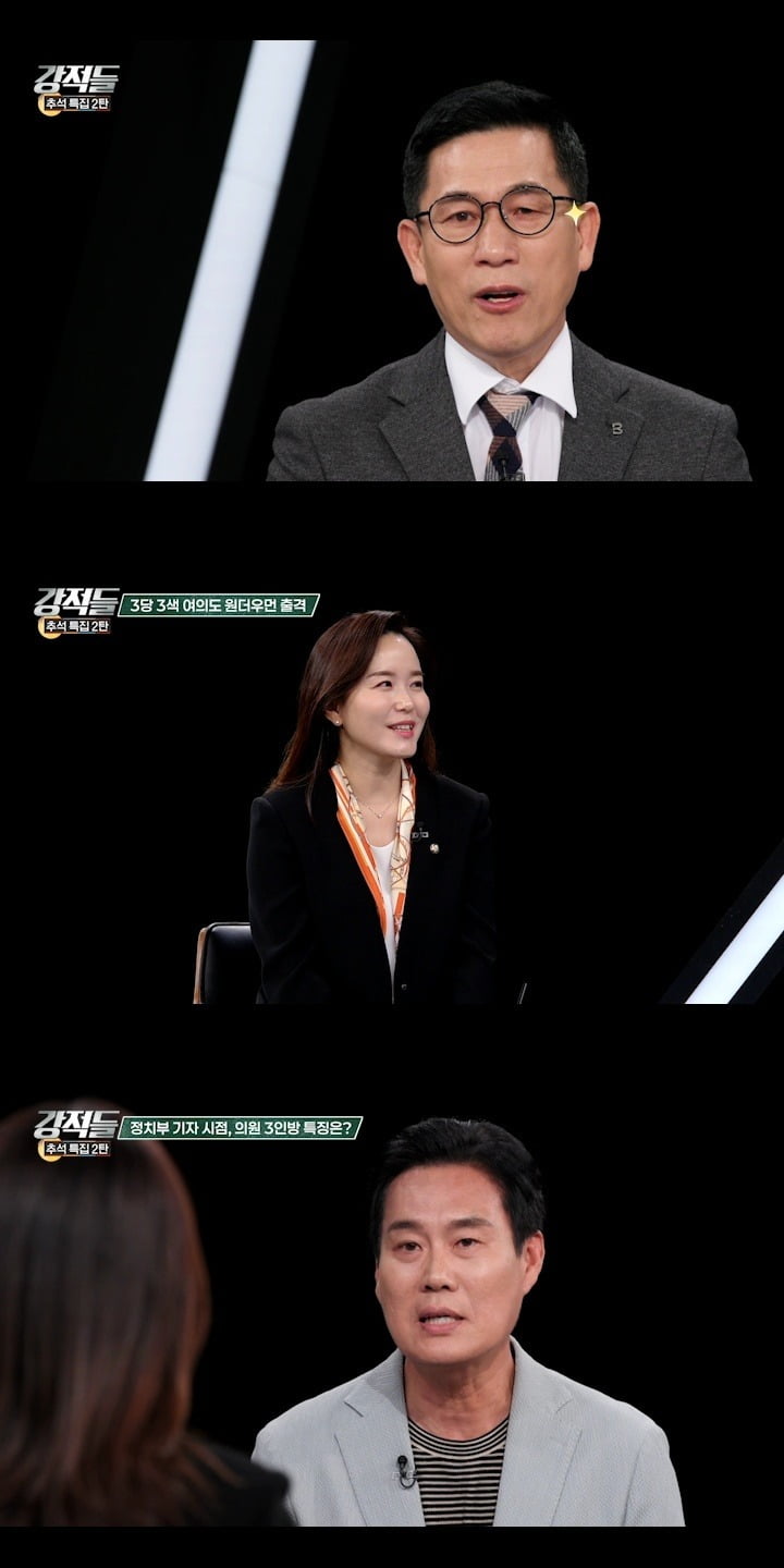 Fiery Debates on TV CHOSUN's 'Powerful Opponents': Political Tensions and Presidential Controversies