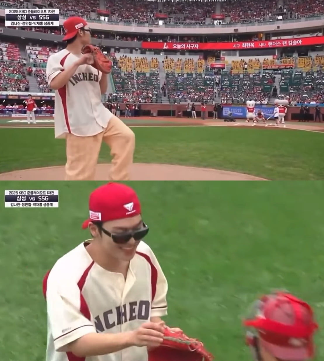 Actor Choi Hyun-wook Faces Backlash Over Fastball Pitch Incident Involving Child Batter