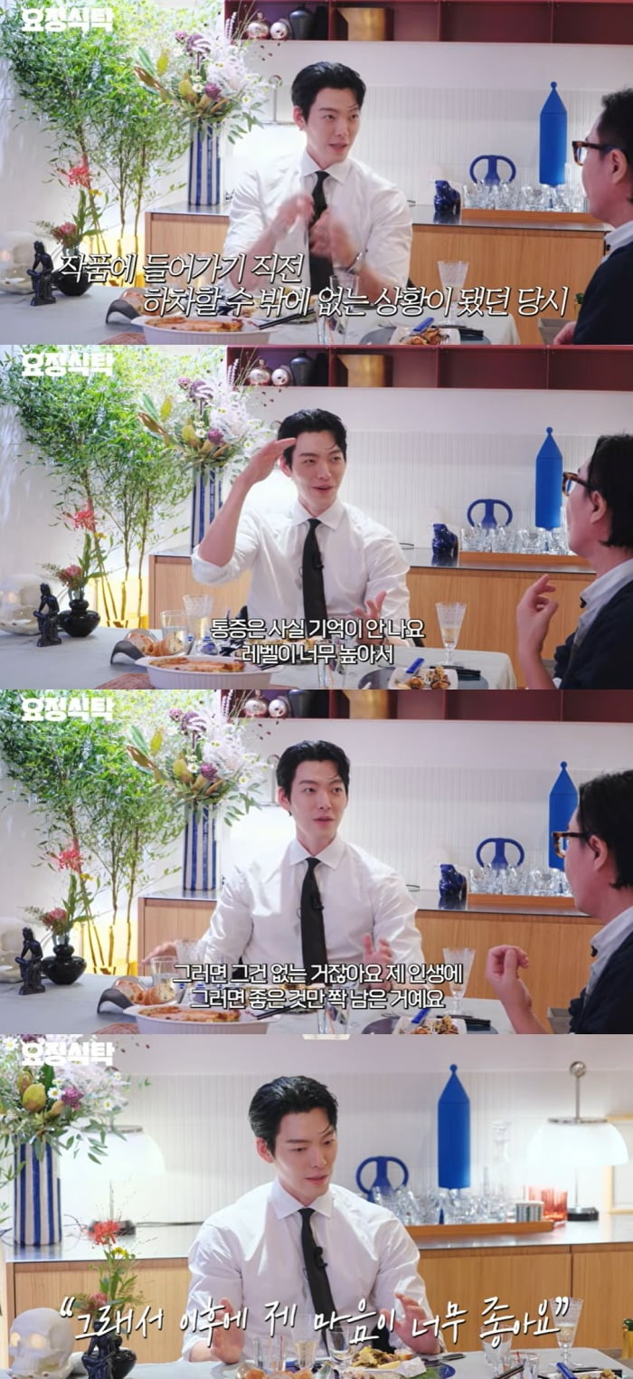 Actor Kim Woo-bin Opens Up About Battling Nasopharyngeal Cancer and Life Lessons Learned
