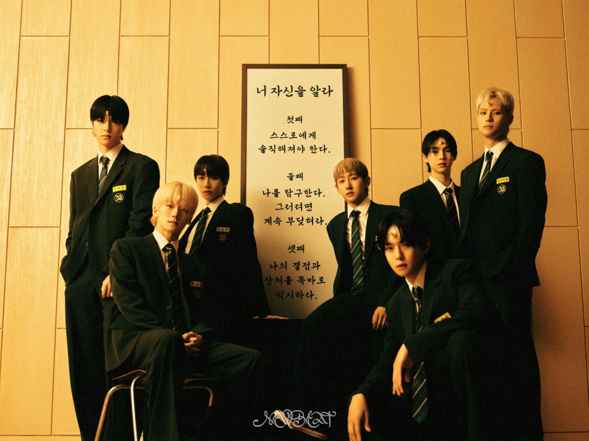 NEWBEAT、11月にカムバック決定！新たな音楽とコンセプトに期待