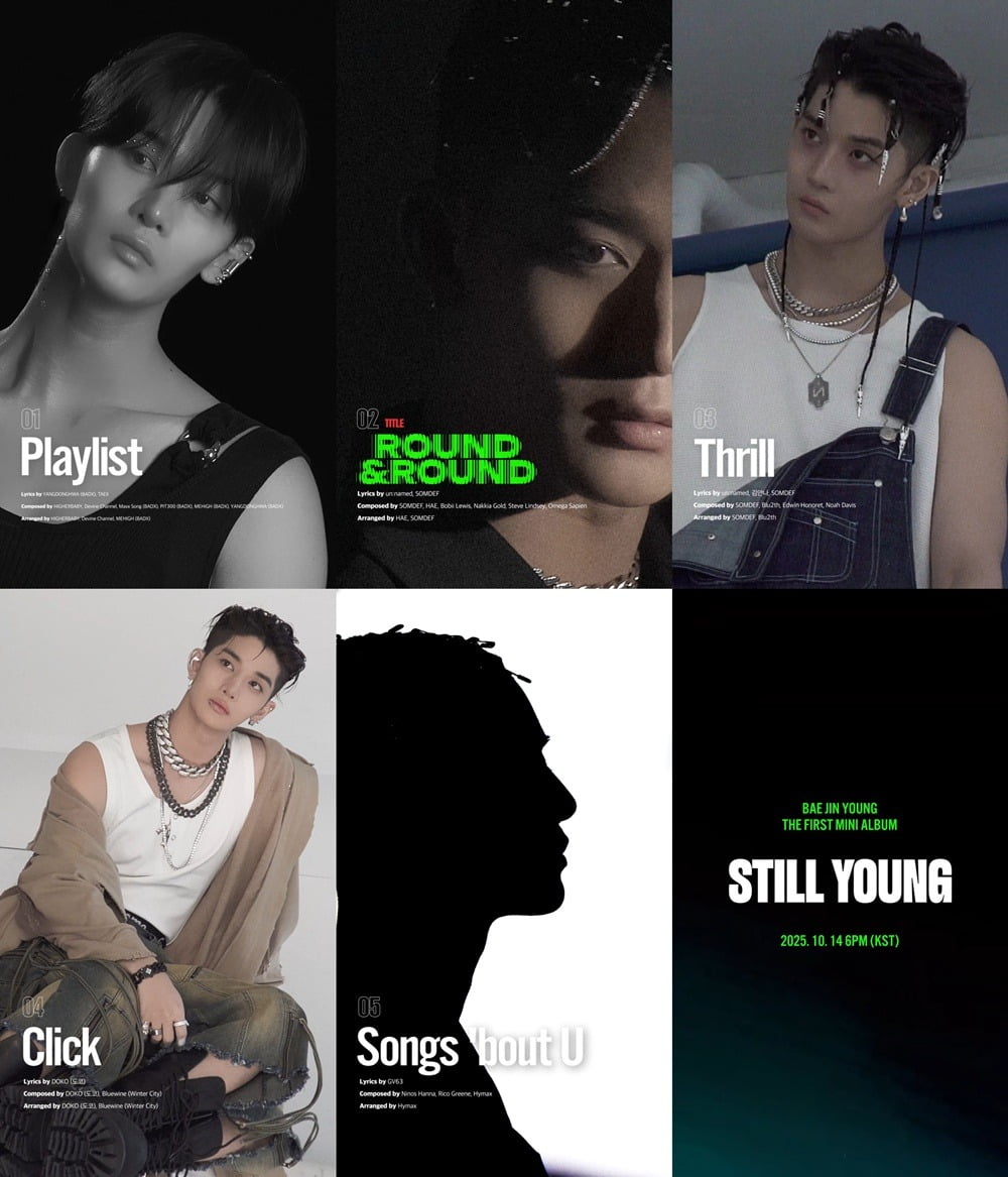 ペ・ジンヨン、ソロデビューに向けて新アルバム『STILL YOUNG』のハイライトメドレーとMVティーザーを公開