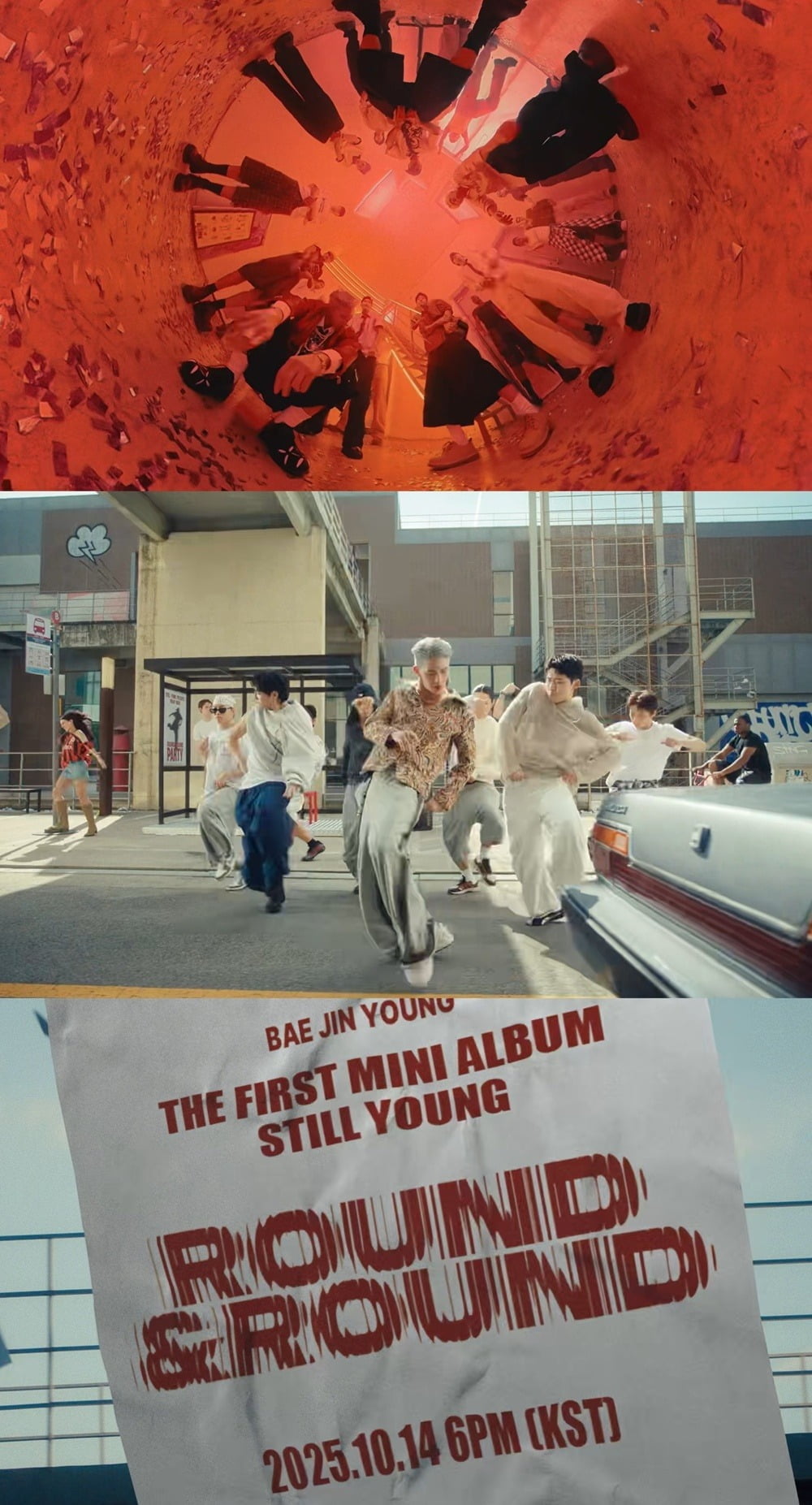 ペ・ジンヨン、ソロデビューに向けて新アルバム『STILL YOUNG』のハイライトメドレーとMVティーザーを公開
