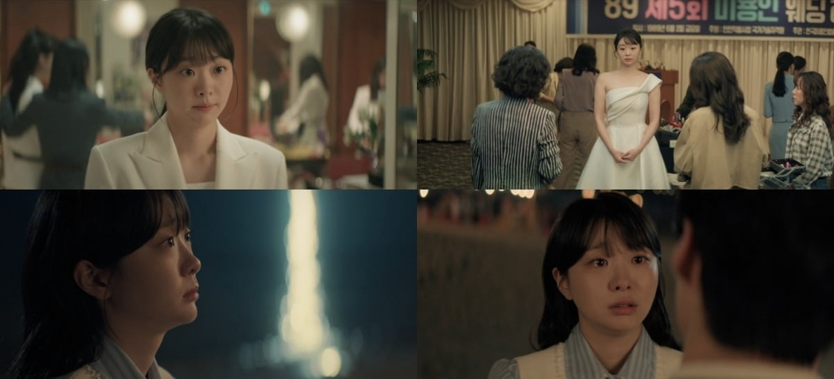 Kim Da-mi Shines in 'A Hundred Memories' as Ratings Hit New High
