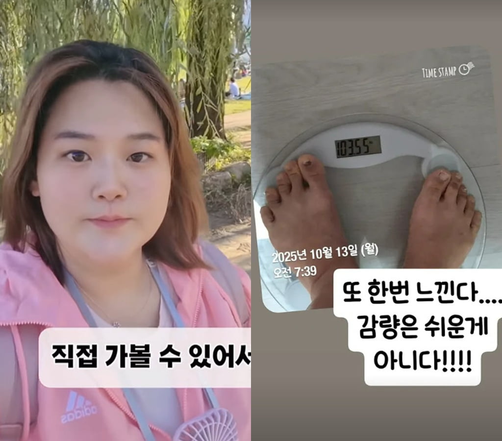 スジさん、ダイエットの苦悩を告白!再び挑戦へ