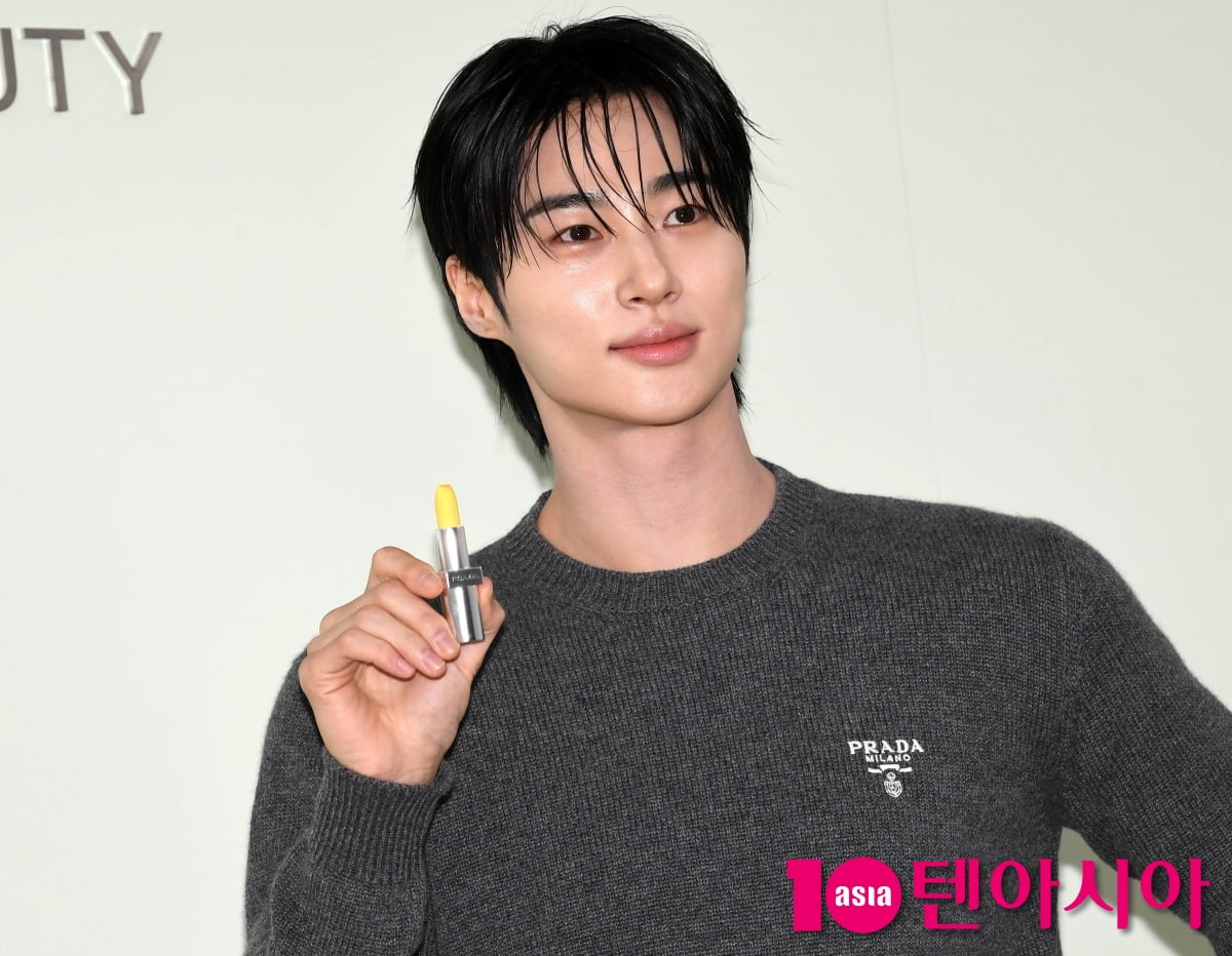Actor Byun Woo-seok Attends Beauty Brand Lip Balm Launch in Seoul