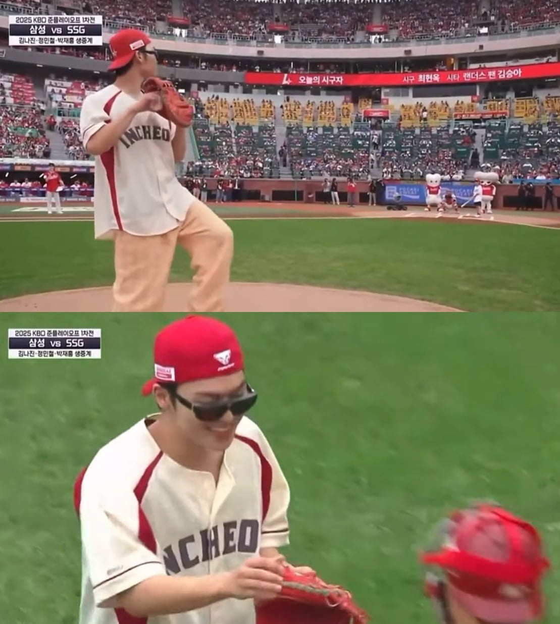 Actor Choi Hyun-wook's Controversial First Pitch Sparks Debate