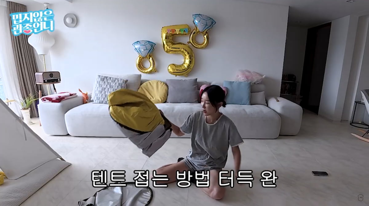Korean Influencer Lee Ji-hye Reveals Scam Experience and Busy Life as a Working Mom